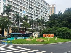 -大梅沙海滨公园