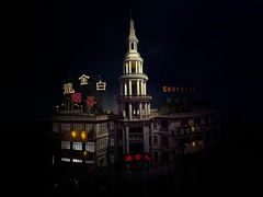 -东方明珠广播电视塔