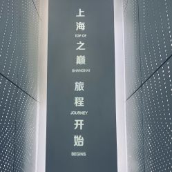 点击看大图 -XY形象设计/烫发·染发·接发