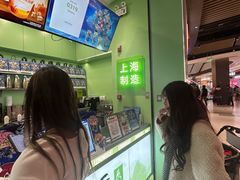 -中集金地美兰城