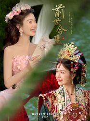 -金夫人婚纱摄影(衡阳店)