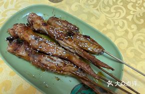 Honey-glazed Roast Chicken Wings