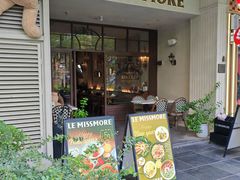 -LE MISSMORE餐酒吧(茉念西里店)