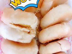 冰沙绿豆糕-宫廷糕点铺(蜀汉路店)
