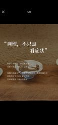 -克丽缇娜