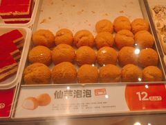 -東更道点心行(崂山丽达店)