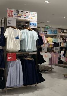 -优衣库(上海正大广场店)