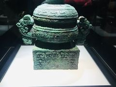 -晋国博物馆