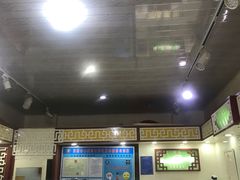 -尕周羊杂碎·清真