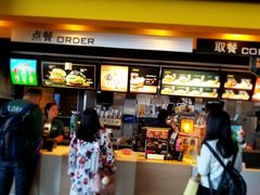 门面-麦当劳(禄口机场T2航站楼)