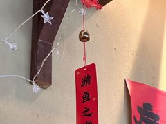 -蜀川川破店·江湖菜·烧烤(北京首店)