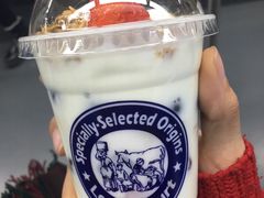 -Blueglass酸奶(华贸购物中心店)