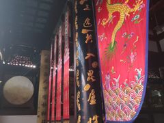 -亭林园-华藏寺