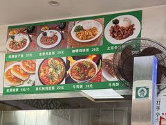 -老磁器口豆汁店(天坛店)
