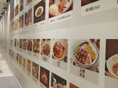 -深圳万象城