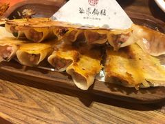 -海荣锅贴馆(五味十字店)