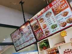 -豫石记羊汤(北苑店)