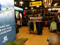 -三夫户外(天钥桥路店)