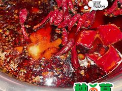 -华丰火锅(双林北横路店)