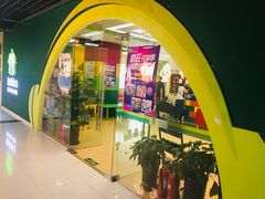 -卡巴机器人编程·少儿编程·信息学竞赛(公益西桥校区)