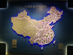 -中国铁道博物馆(正阳门馆)