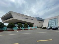 -湖南省地质博物馆