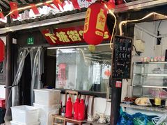 -下塘街25号农家菜馆(新场店)