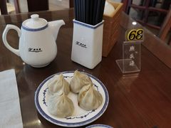 -熙盛源(永乐路店)