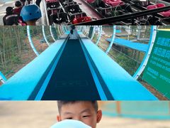 -盈香心动乐园