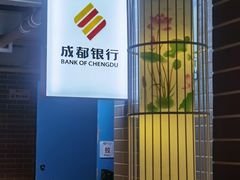 -太平洋影院(西村店)