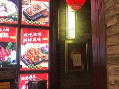 -谭鸭血老火锅(漳州路店)