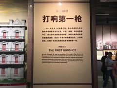 -南昌八一起义纪念馆