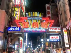 -七輪焼肉 榮華亭(難波店)