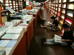 -新华书店(印象城店)