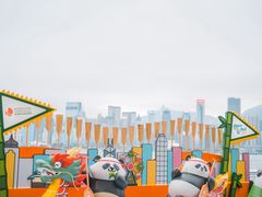 -星光大道