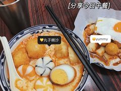 -華叔茶記