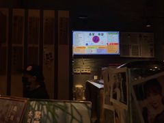 -寿奶茶·鲜奶与茶(合生汇购物中心店)