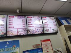 -津门如意包子铺(宾西路店)