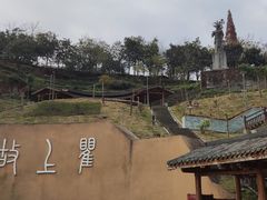 -海窝子古镇