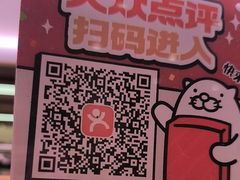 -寿司郎(皇庭广场店)
