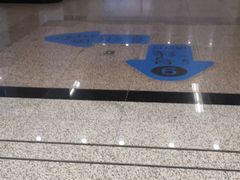 -奥体中心(地铁站)