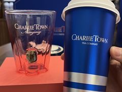 -CHARLIETOWN红茶公司(南京万象天地店)