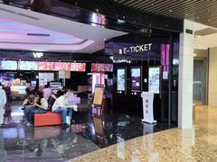 -春天国际影城(中庚漫游城杜比全景声店)