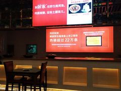 -解家河南菜(商鼎路店)