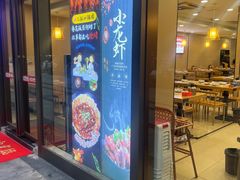 -皖北三胖地锅鸡(高速时代广场店)