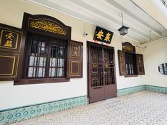 -马六甲鸡场街
