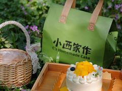 -小西家作•精致蛋糕(富力爱丁堡店)