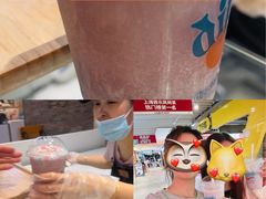-DippinDots得意点(静安大悦城店)