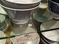 -MUJI无印良品(天河领展广场店)
