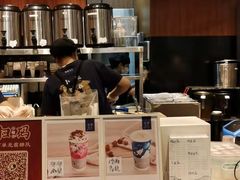 -茶理宜世(东方宝泰店)